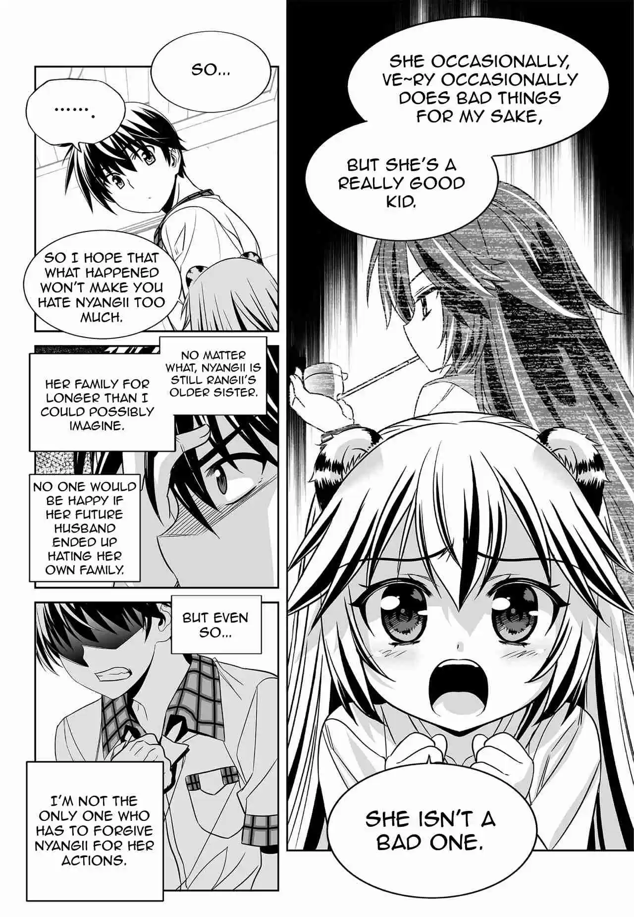 My Love Tiger Ch. 155