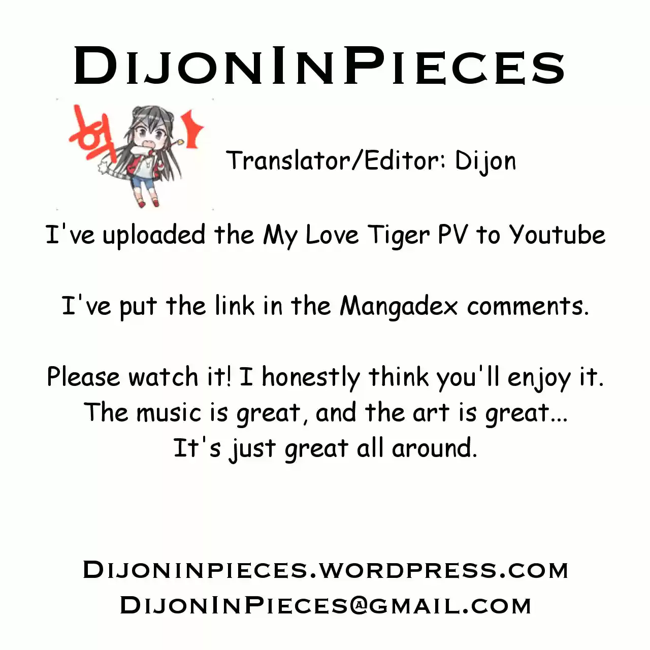 My Love Tiger Ch. 155