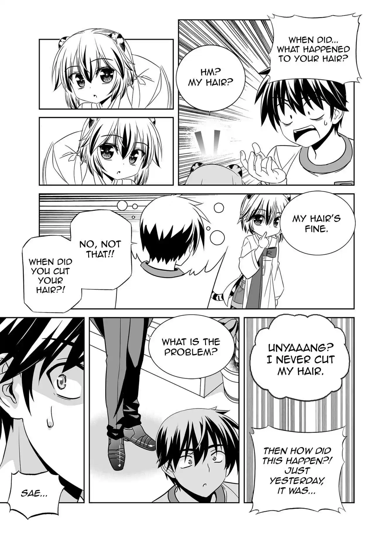 My Love Tiger Ch. 156