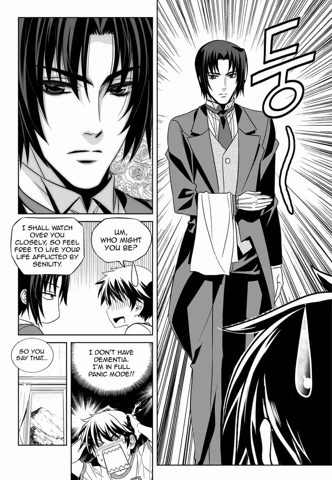 My Love Tiger Ch. 156