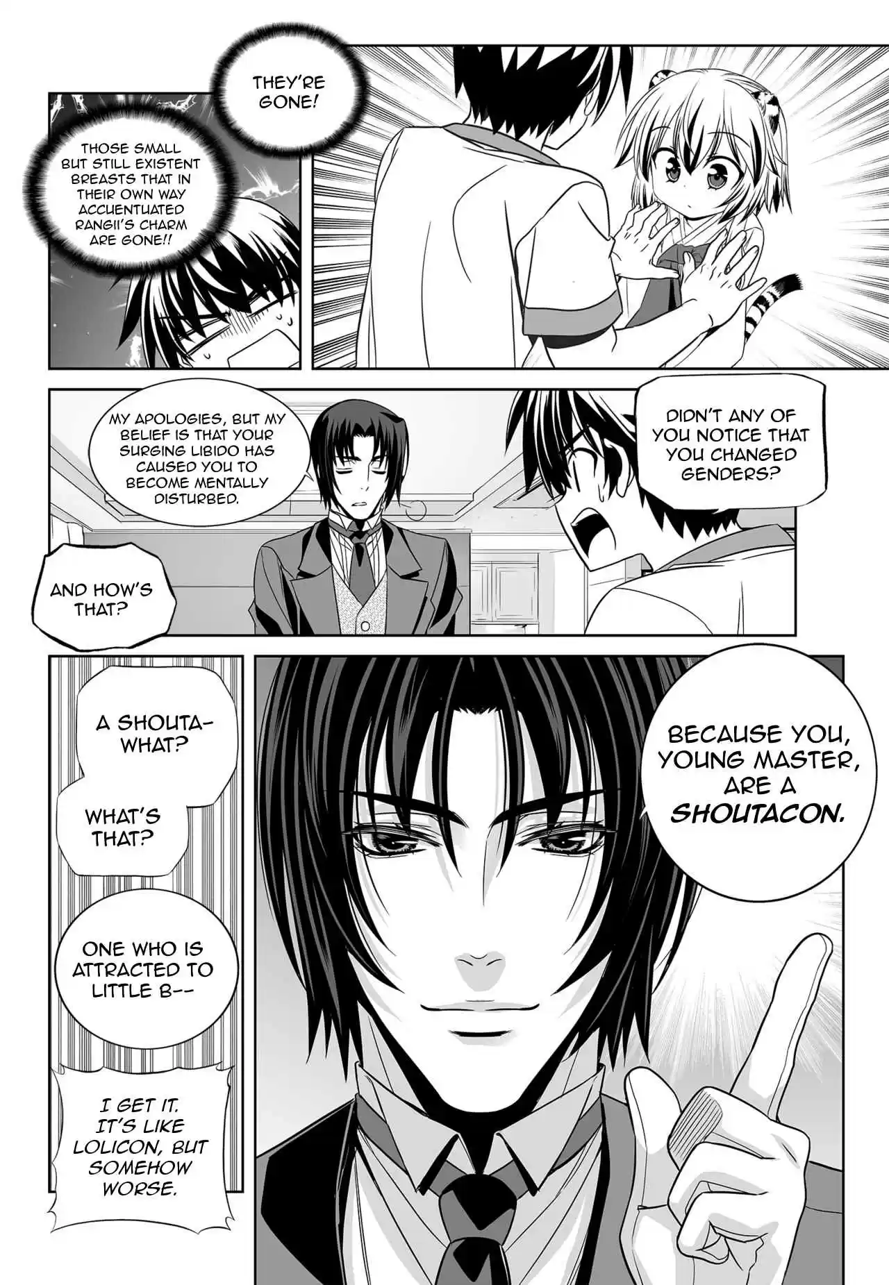 My Love Tiger Ch. 156