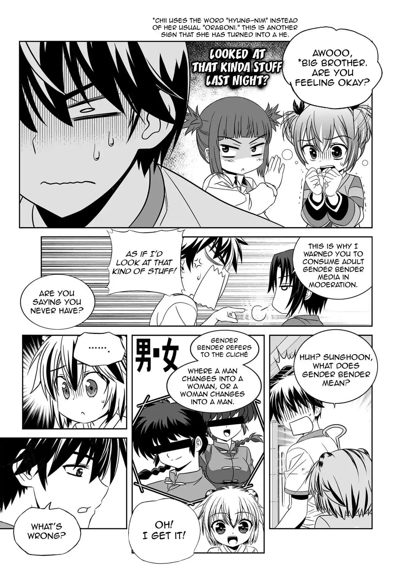 My Love Tiger Ch. 156