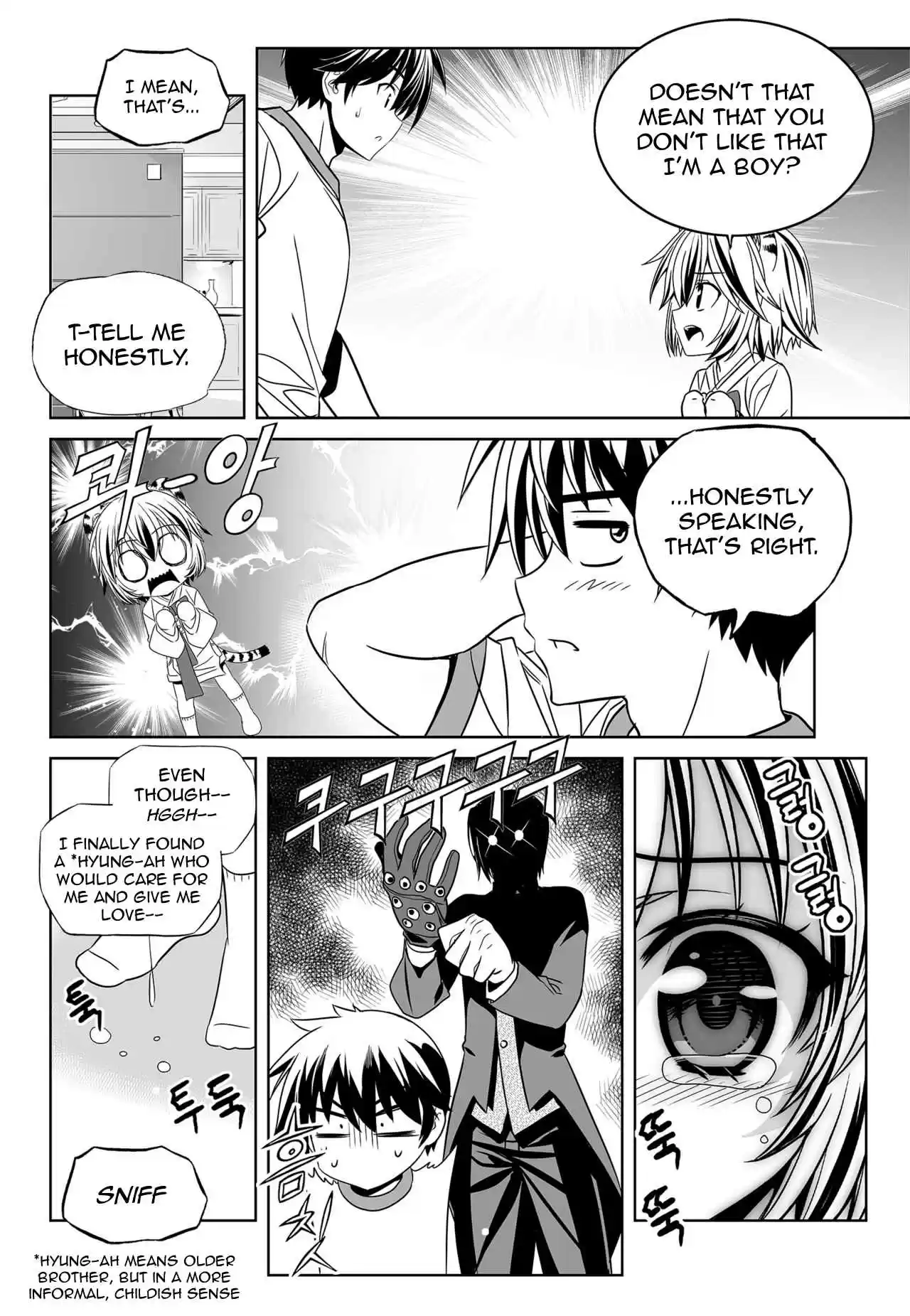 My Love Tiger Ch. 156