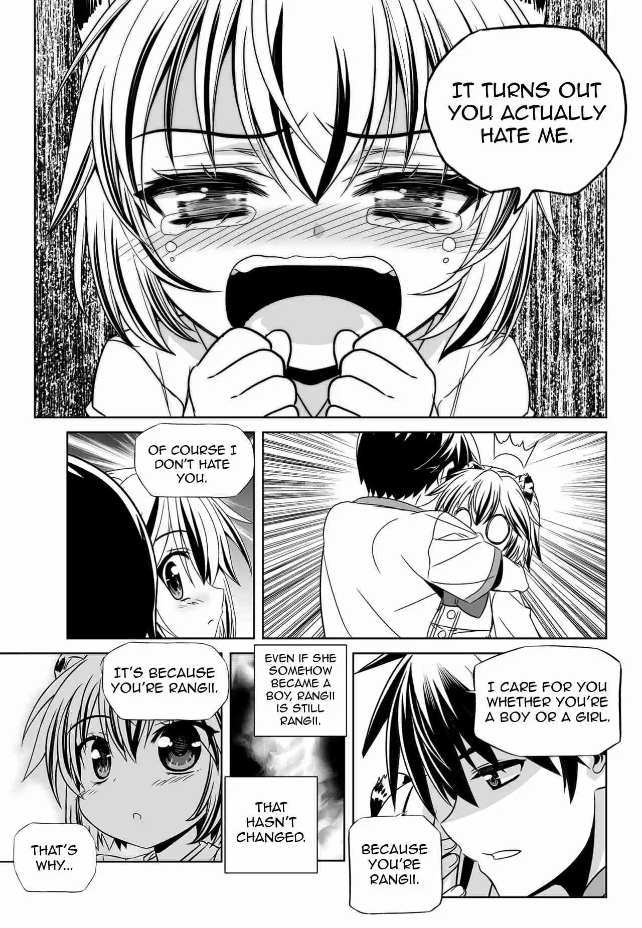 My Love Tiger Ch. 156