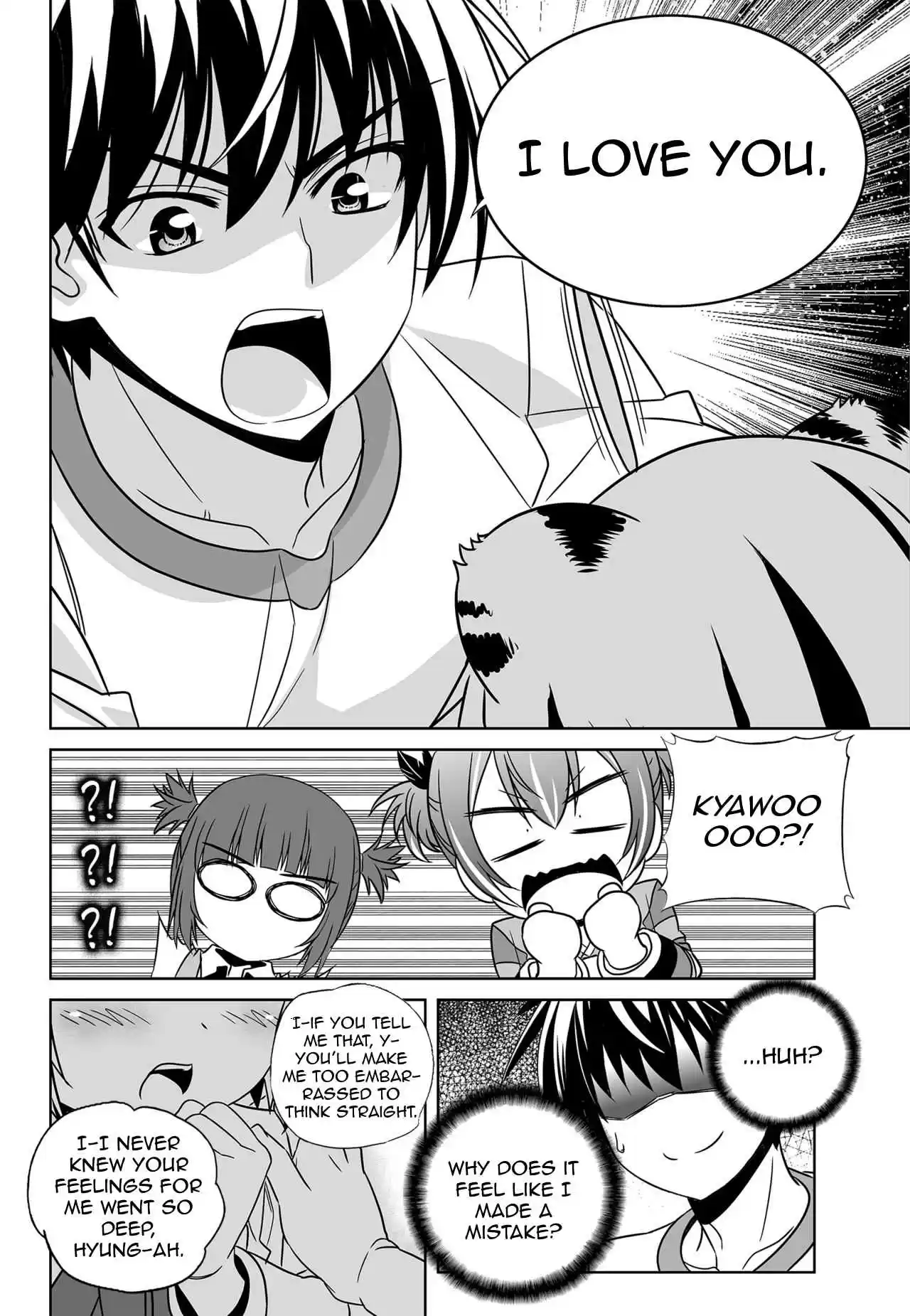 My Love Tiger Ch. 156