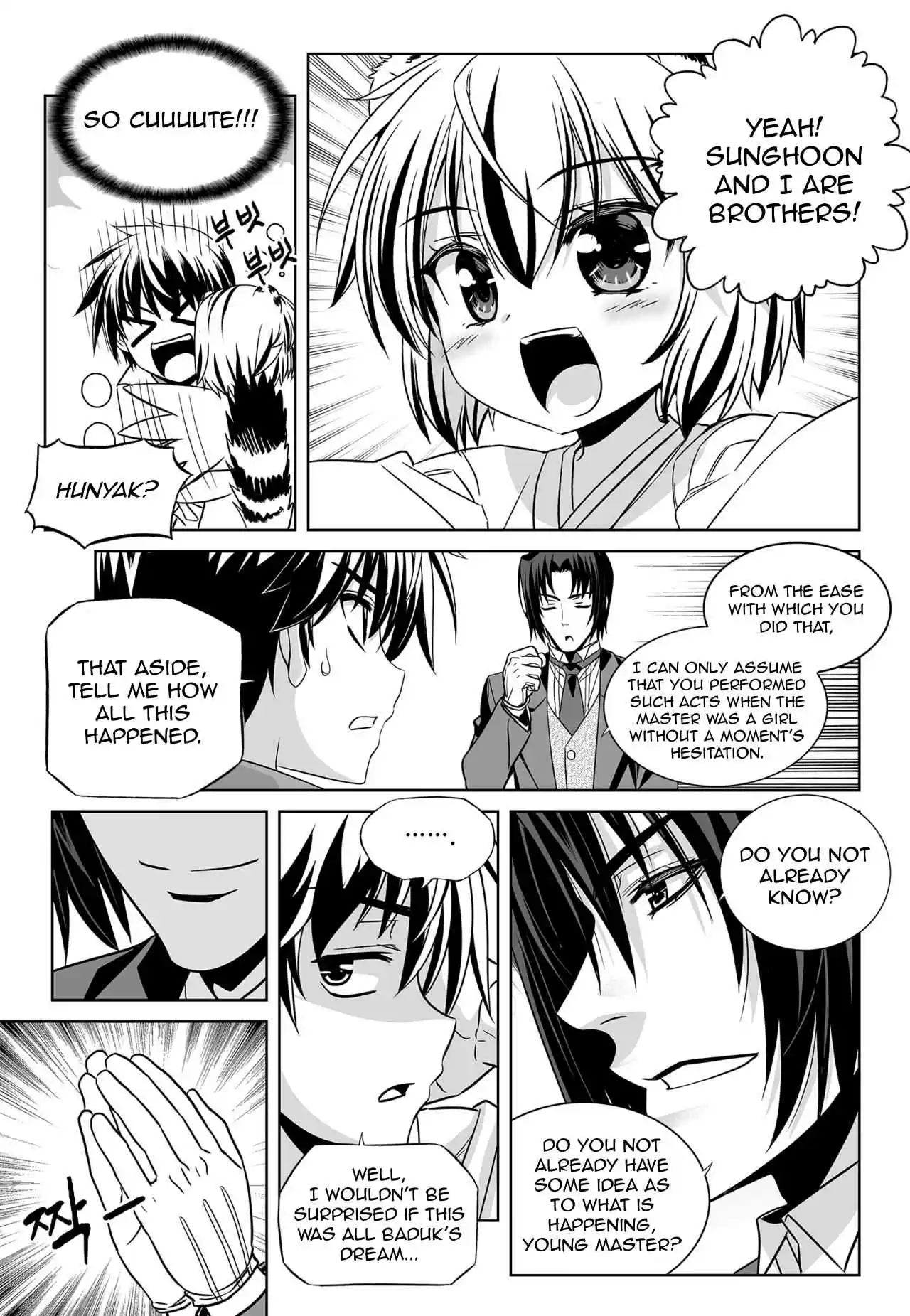 My Love Tiger Ch. 156