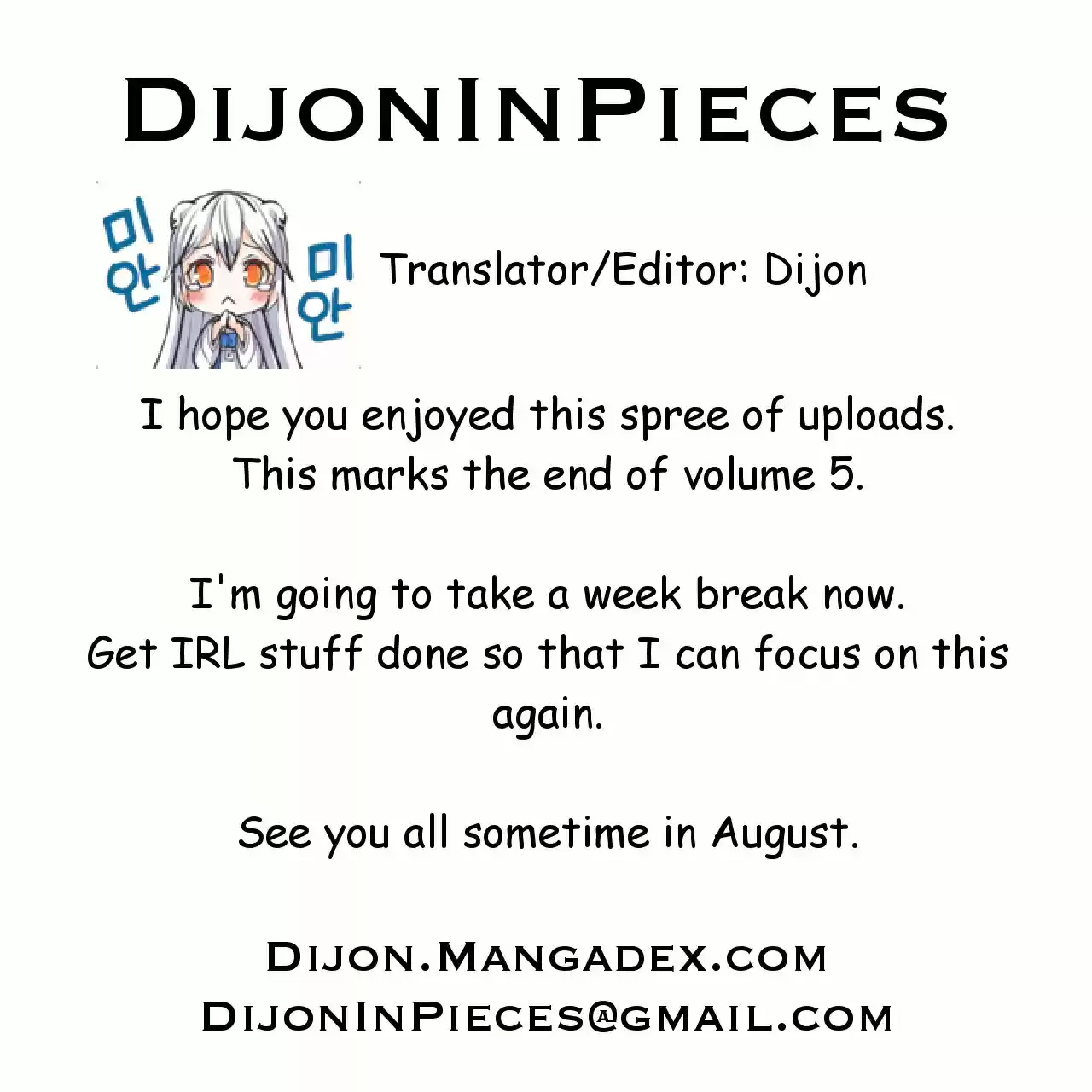 My Love Tiger Ch. 157