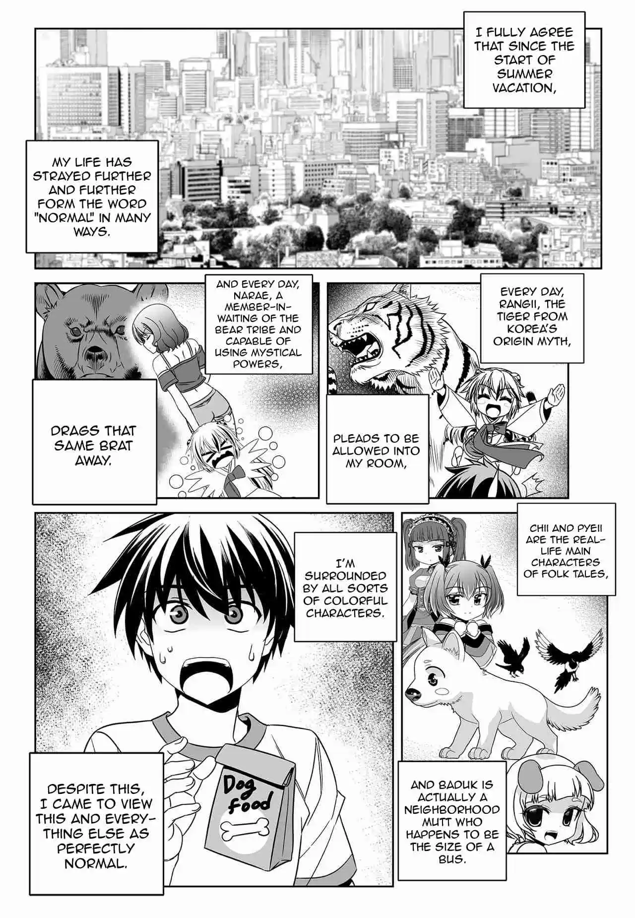 My Love Tiger Ch. 158