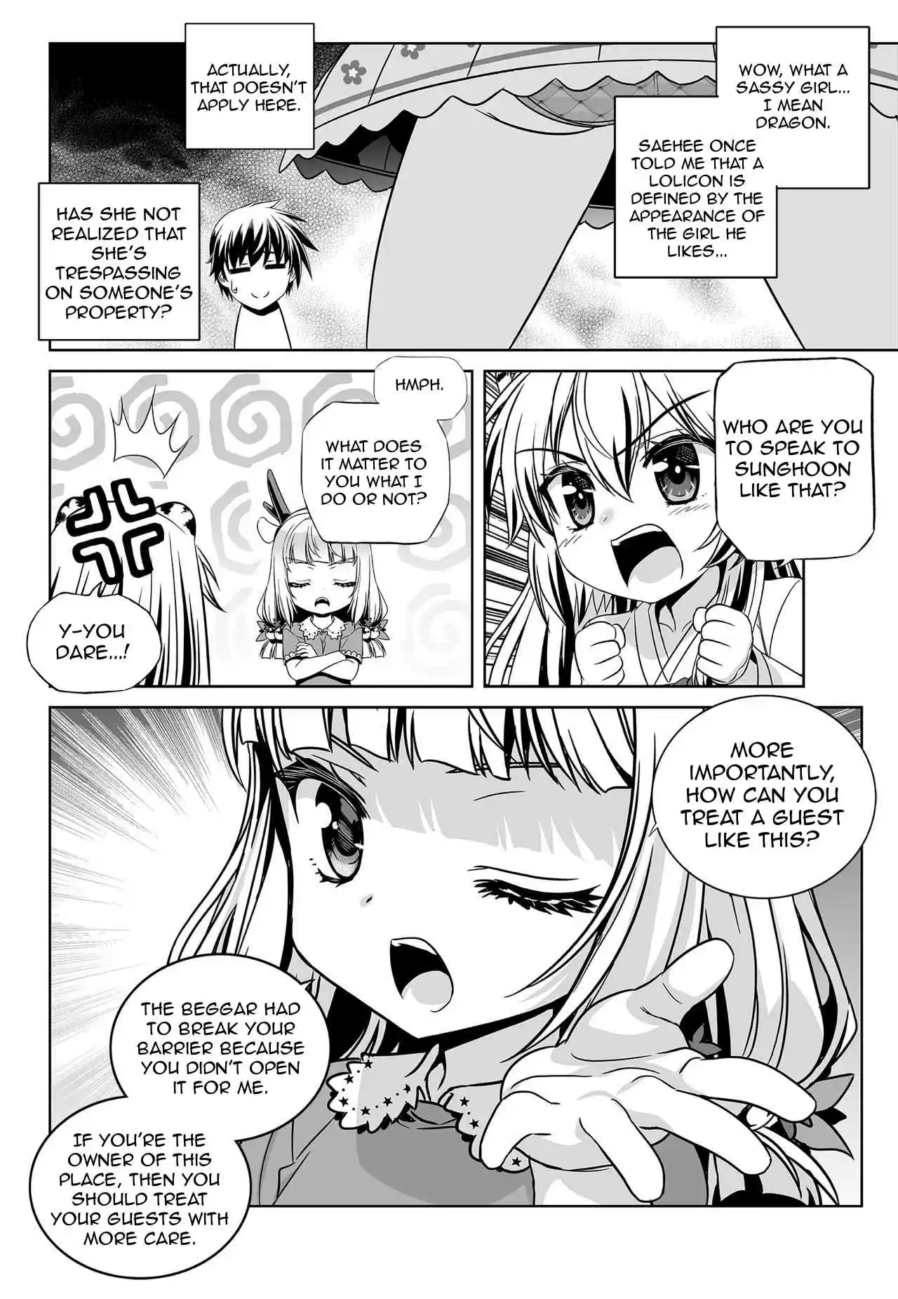 My Love Tiger Ch. 158