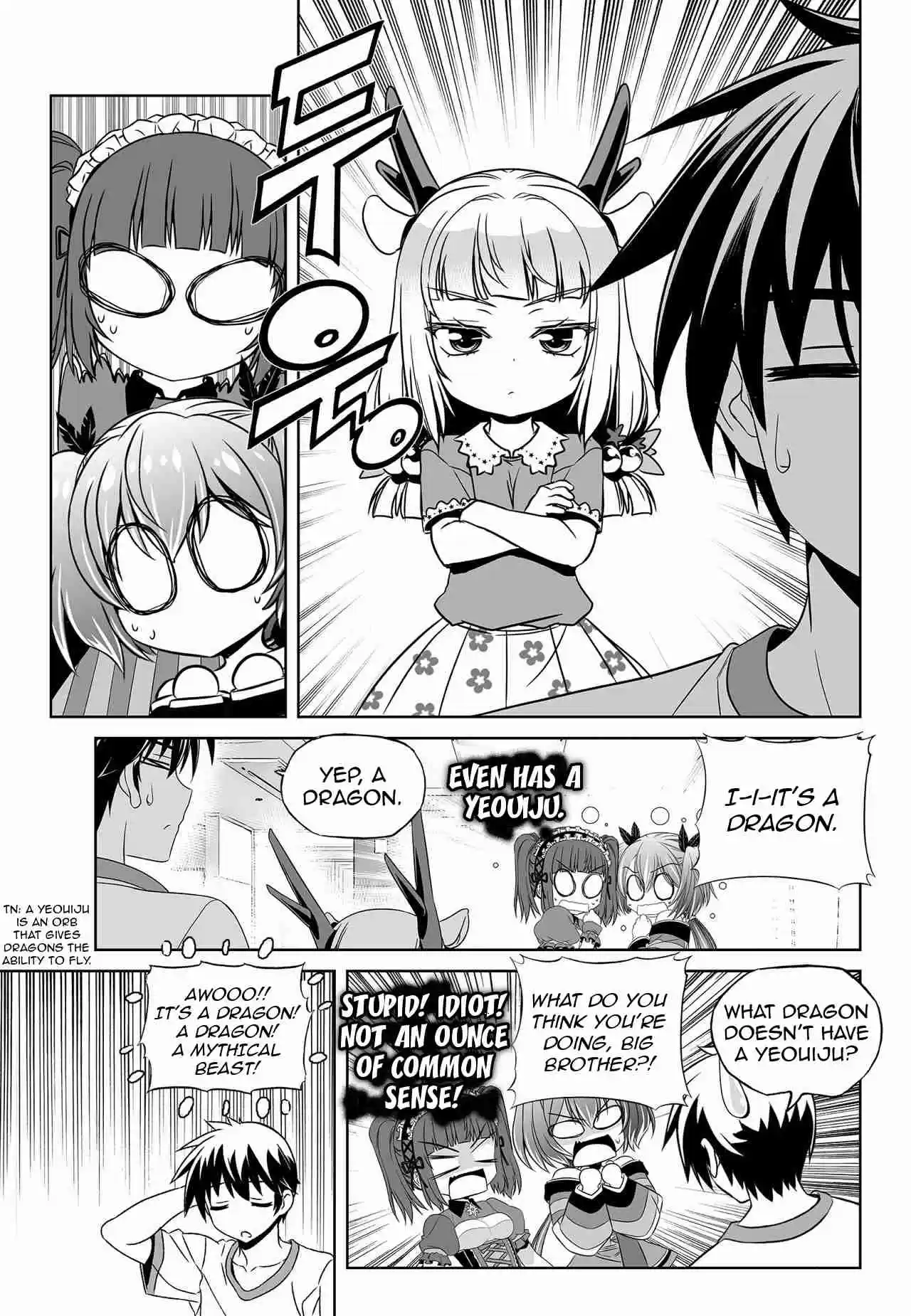 My Love Tiger Ch. 159