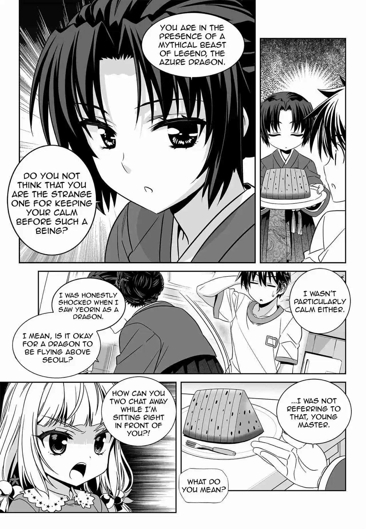 My Love Tiger Ch. 159