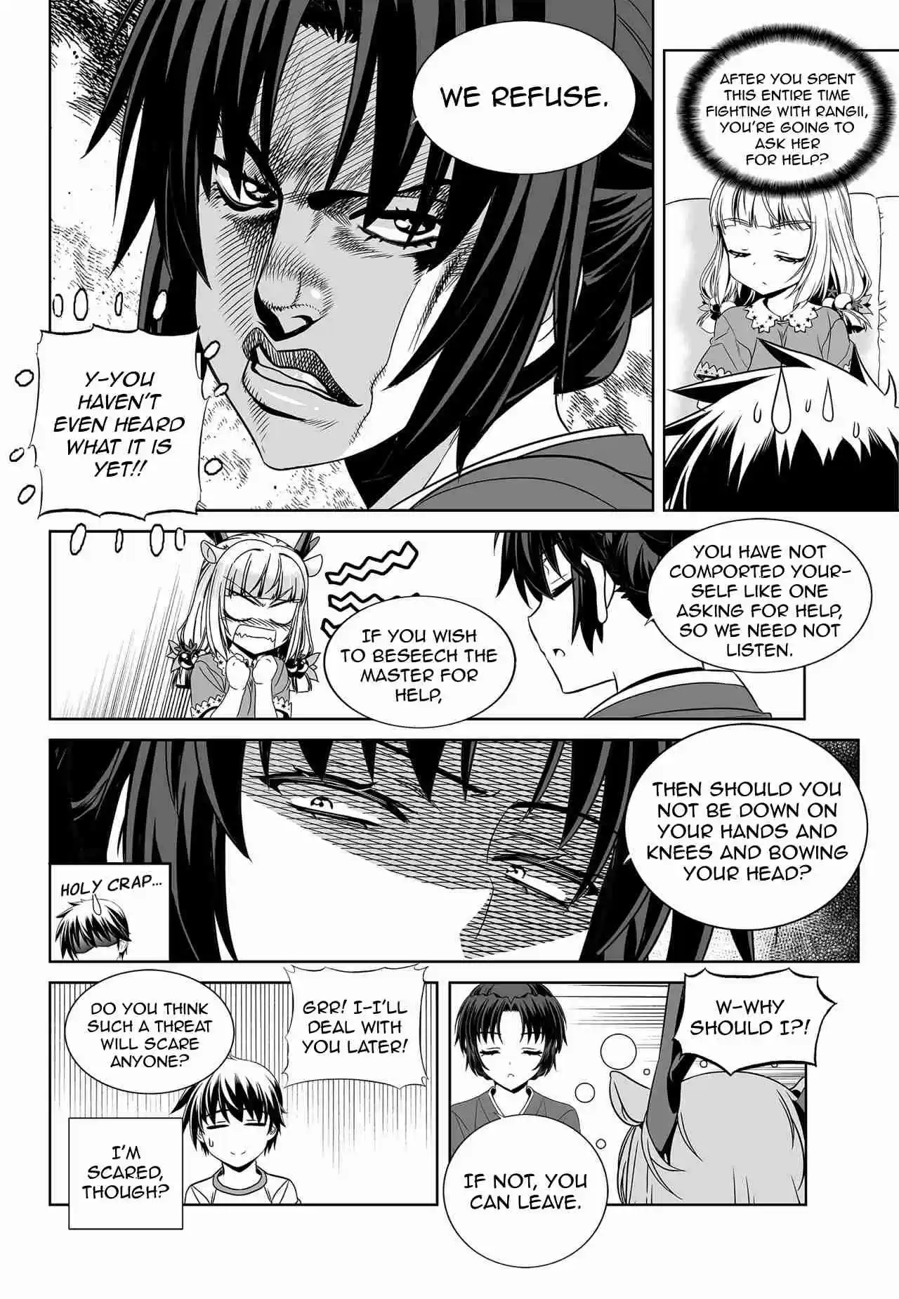 My Love Tiger Ch. 159