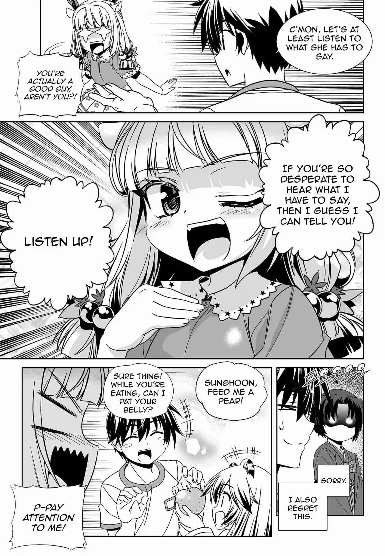 My Love Tiger Ch. 159