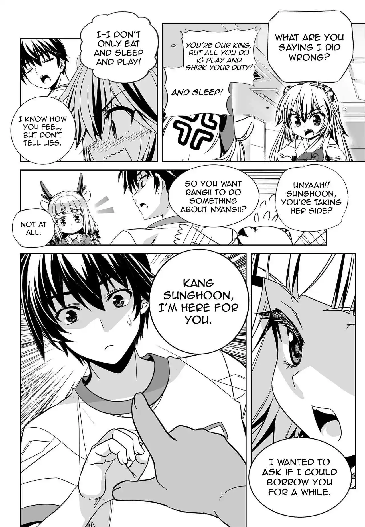 My Love Tiger Ch. 159