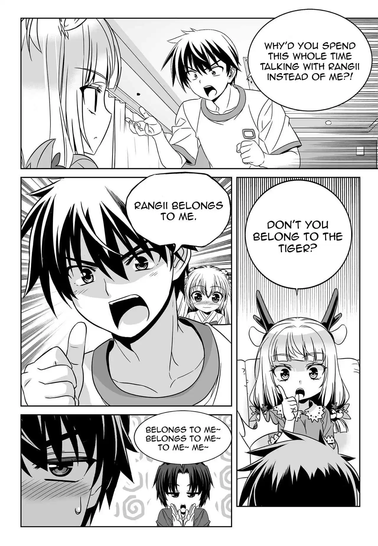 My Love Tiger Ch. 160