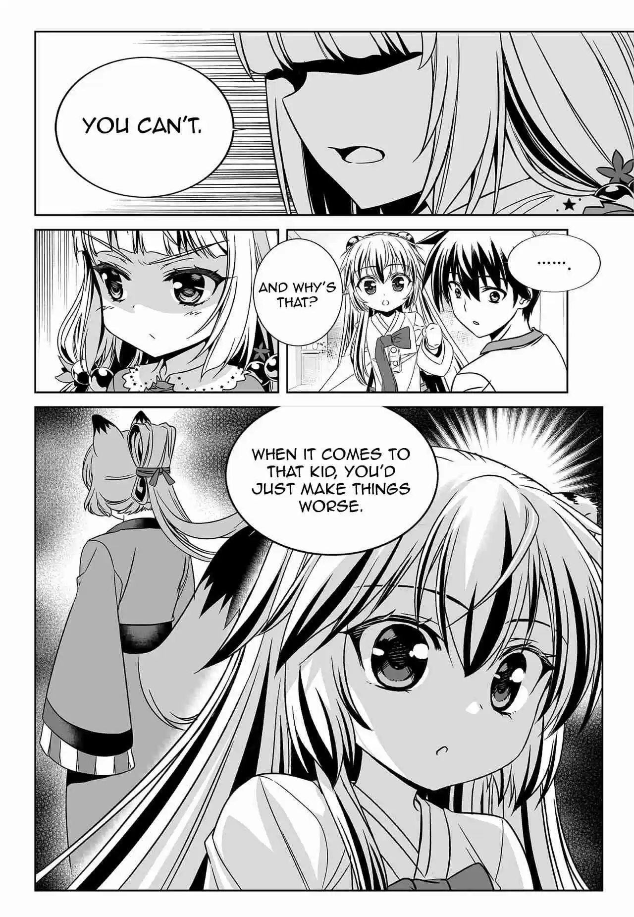 My Love Tiger Ch. 160