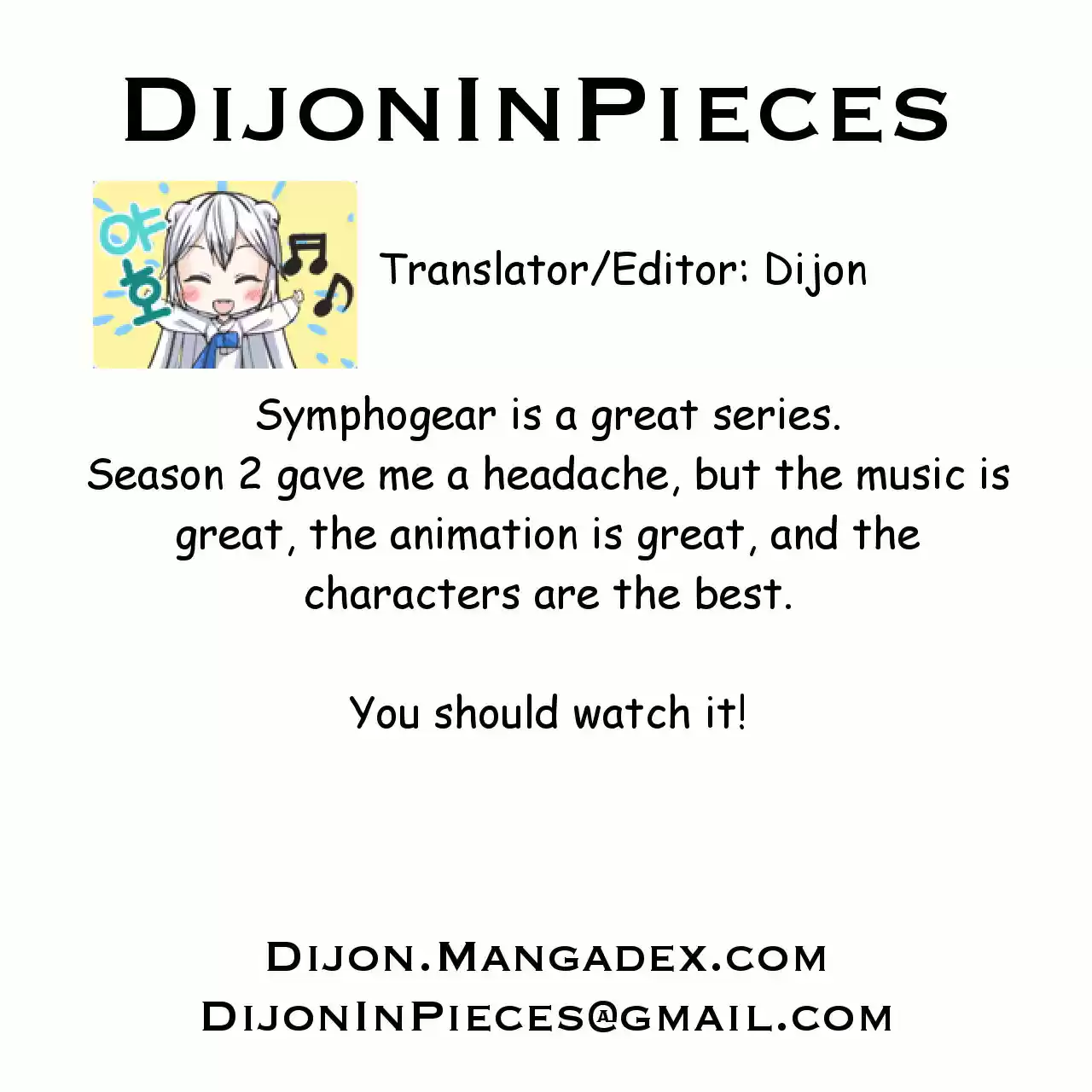 My Love Tiger Ch. 160