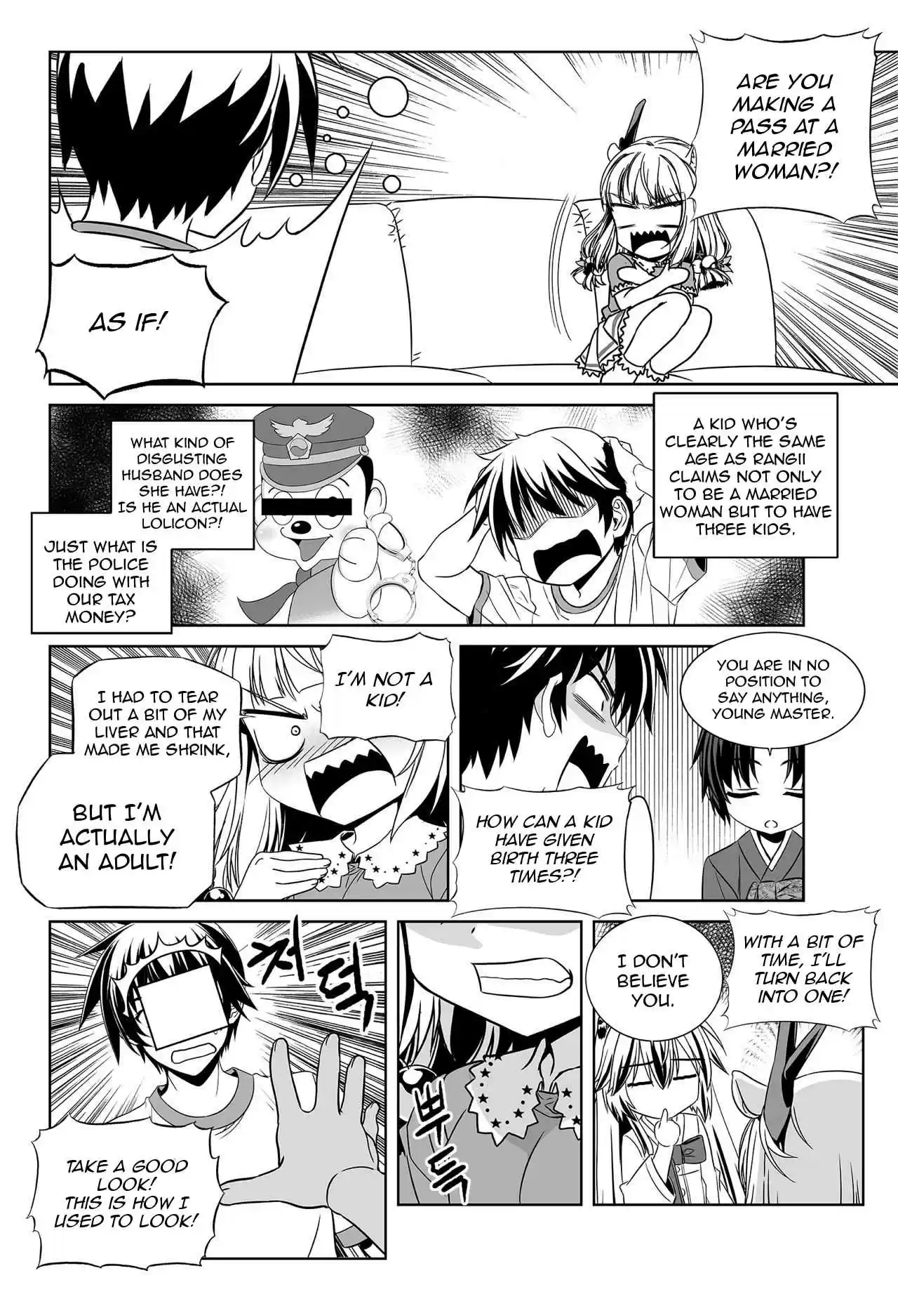 My Love Tiger Ch. 161