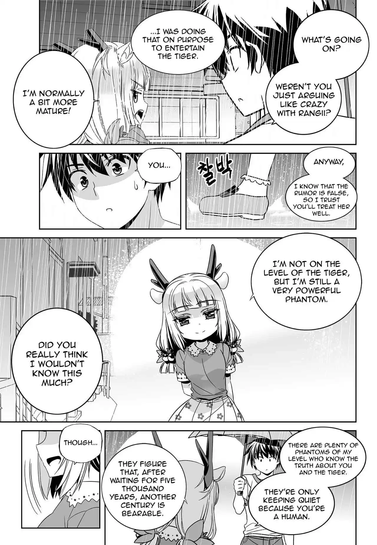 My Love Tiger Ch. 161