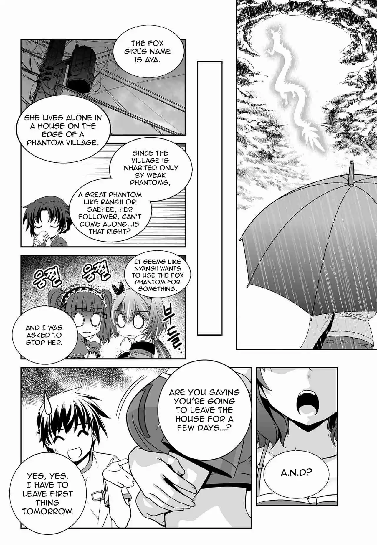 My Love Tiger Ch. 161