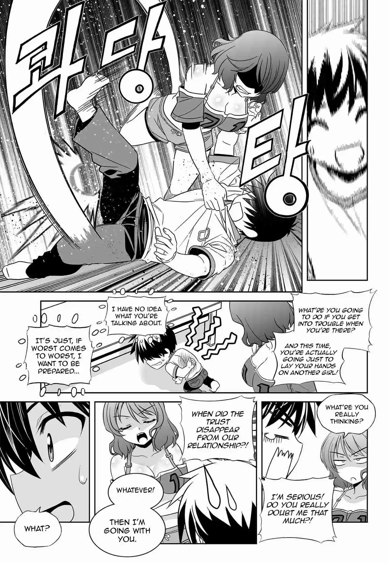 My Love Tiger Ch. 161