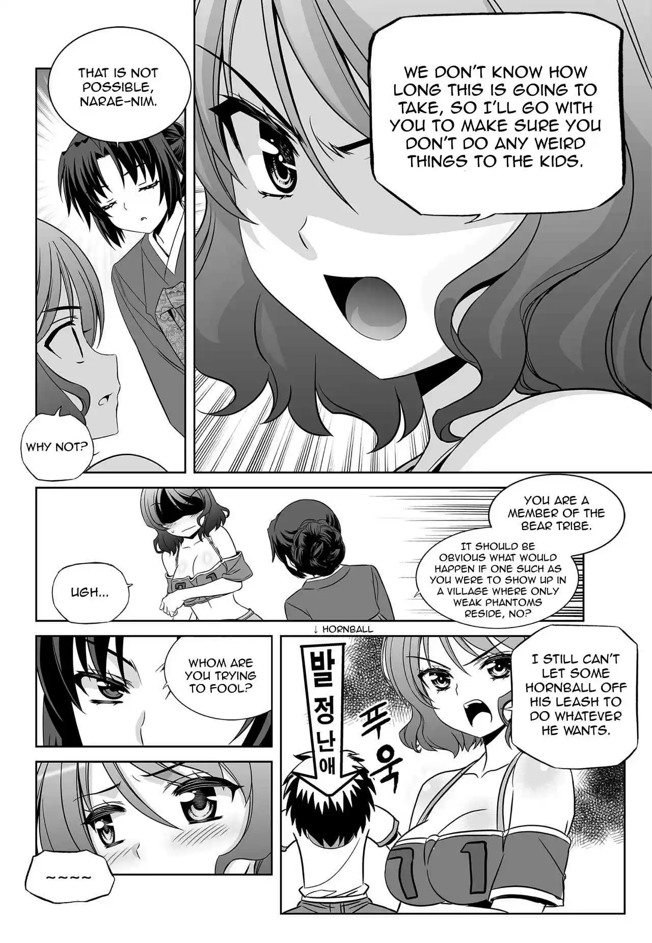 My Love Tiger Ch. 161