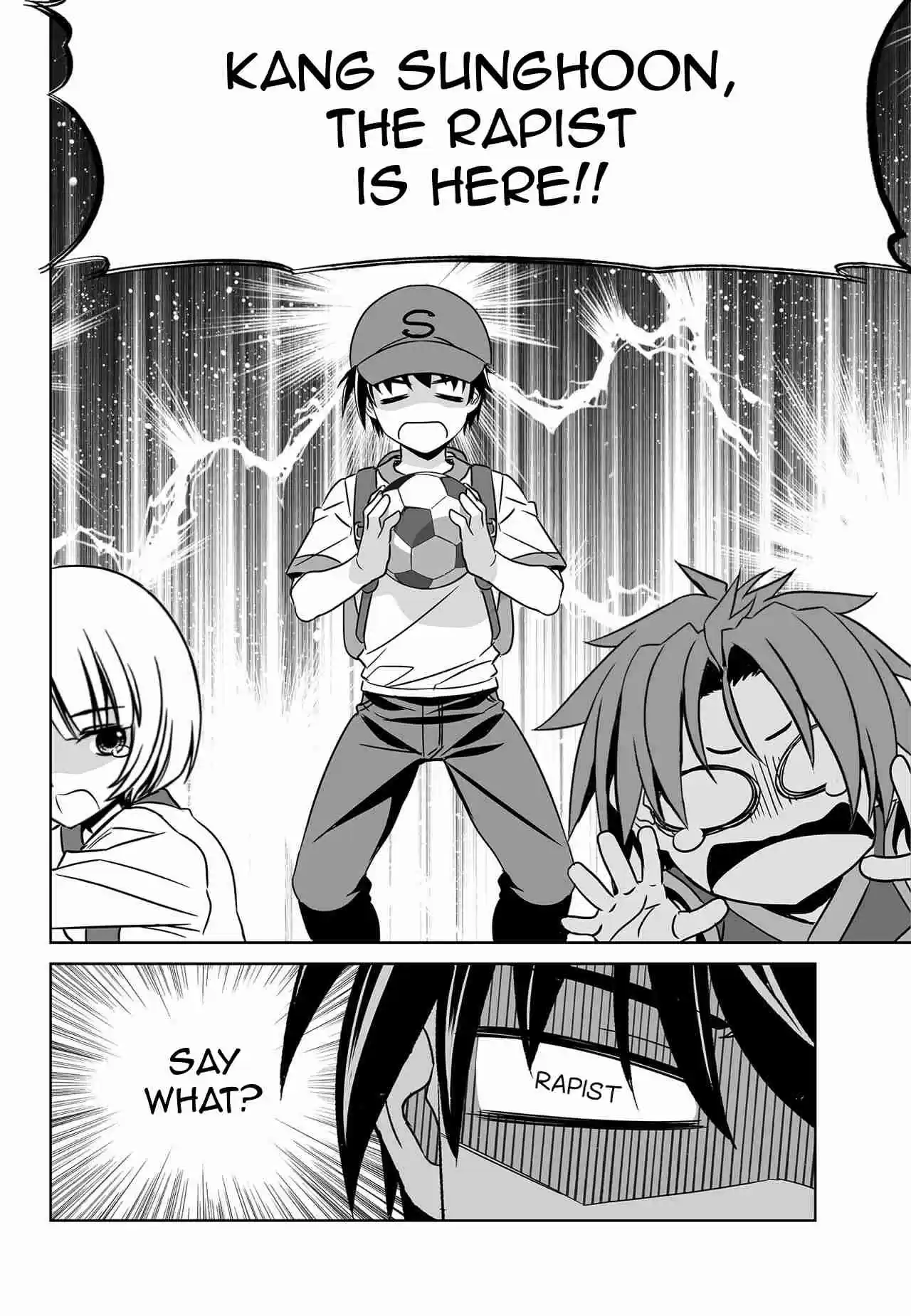 My Love Tiger Ch. 162