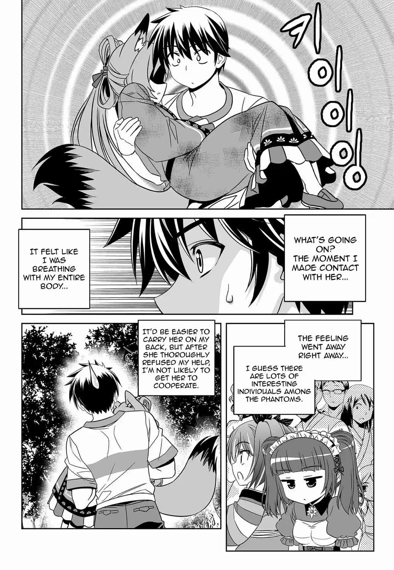 My Love Tiger Ch. 163