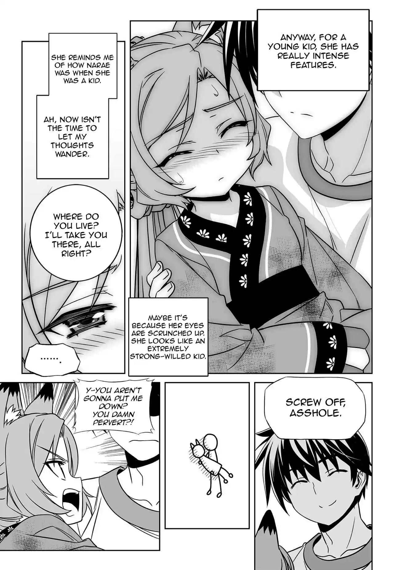 My Love Tiger Ch. 163