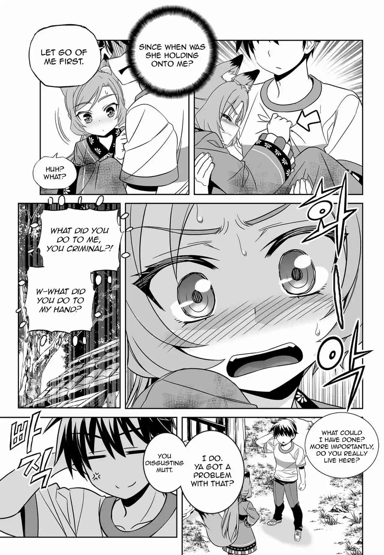 My Love Tiger Ch. 164