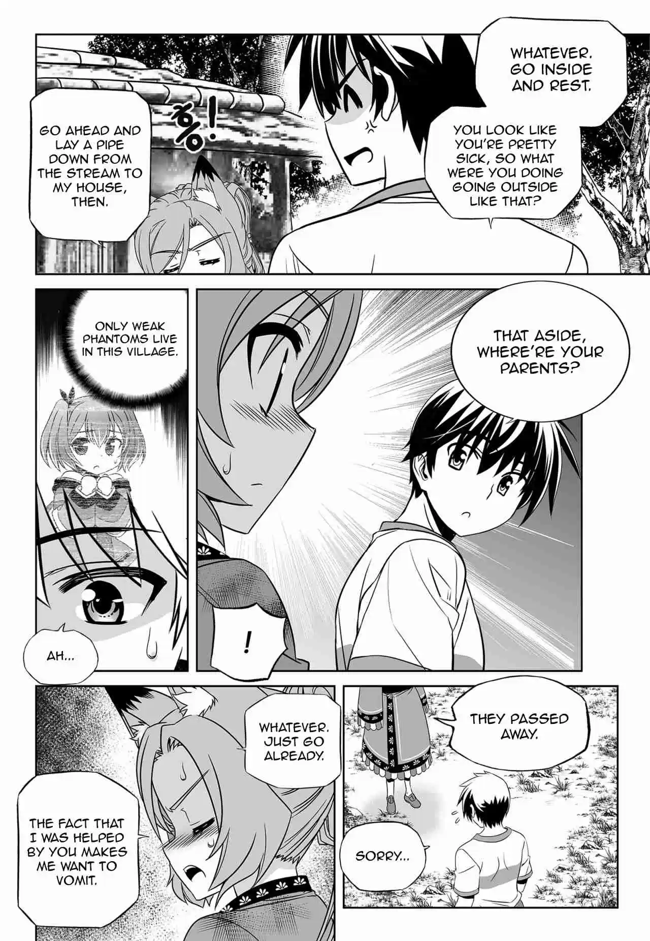 My Love Tiger Ch. 164