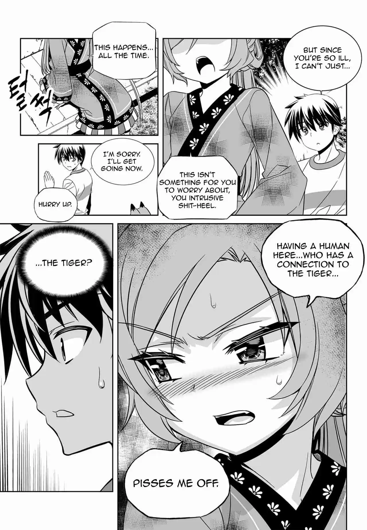 My Love Tiger Ch. 164