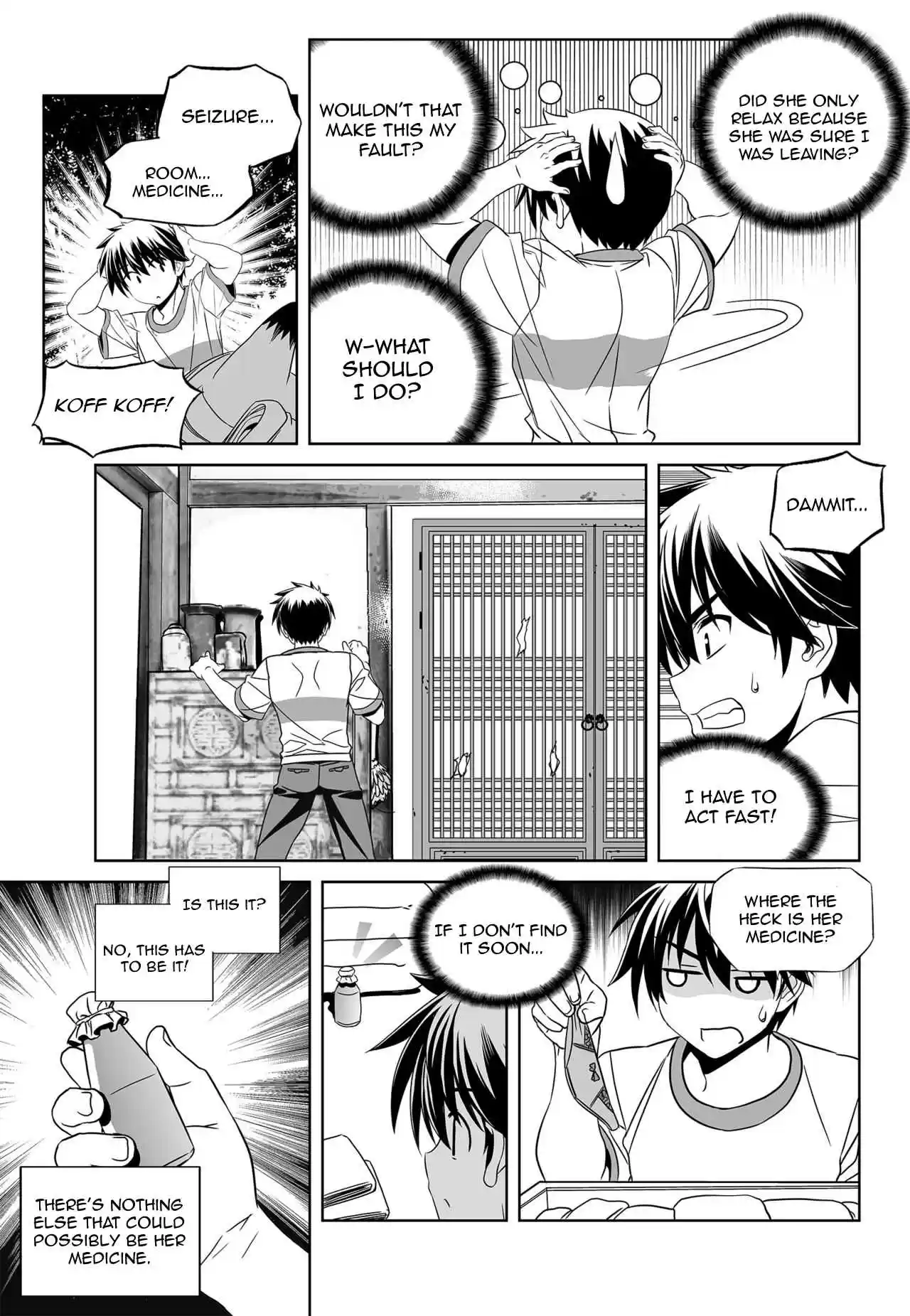 My Love Tiger Ch. 164