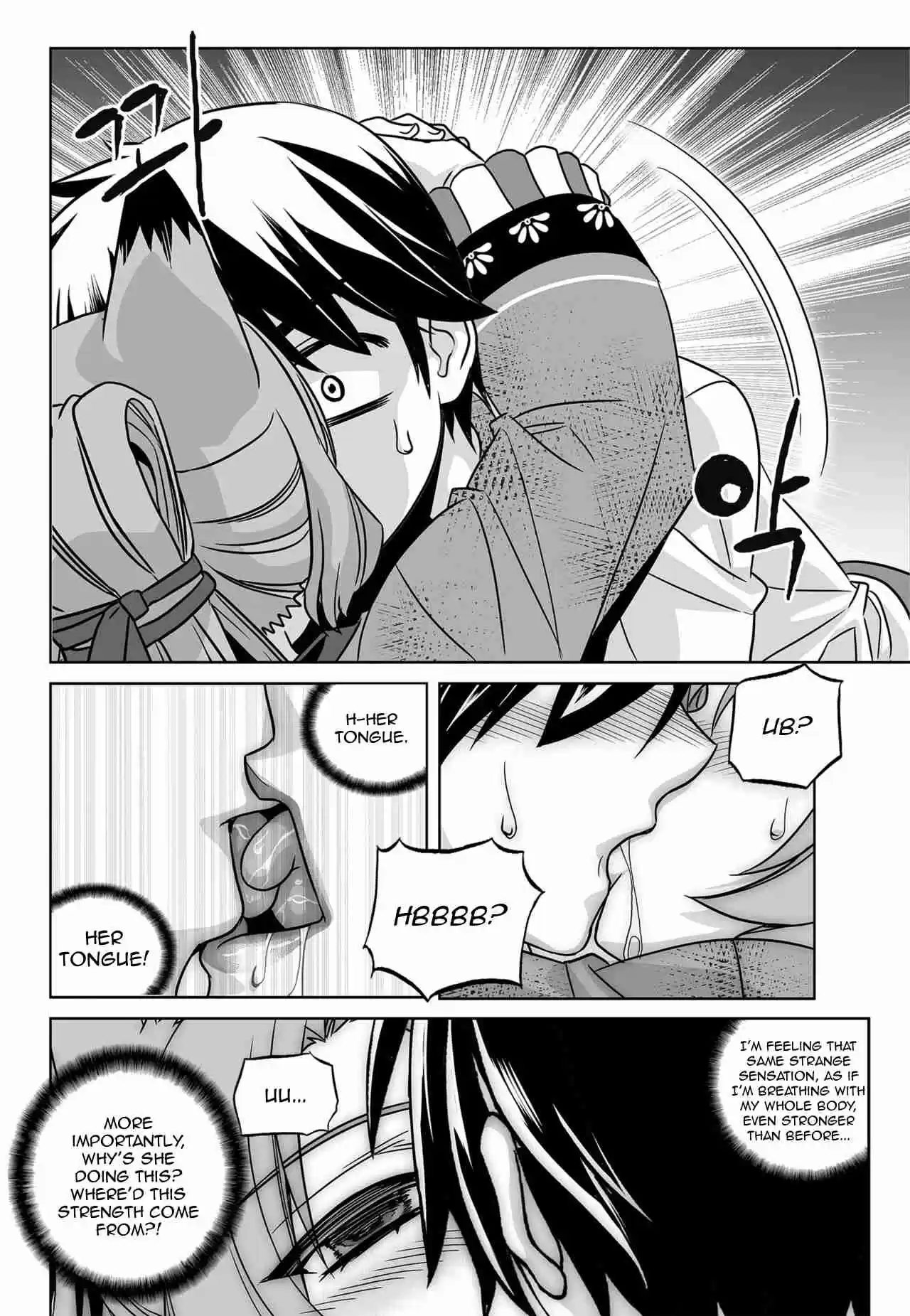 My Love Tiger Ch. 164