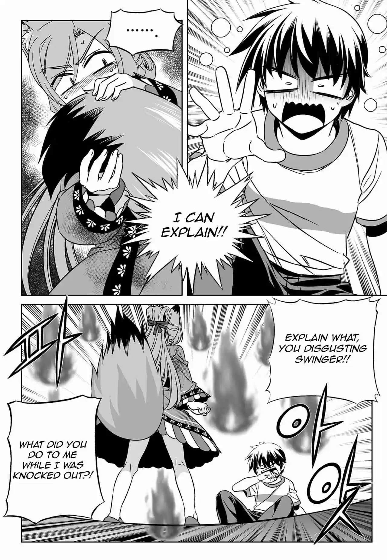 My Love Tiger Ch. 164