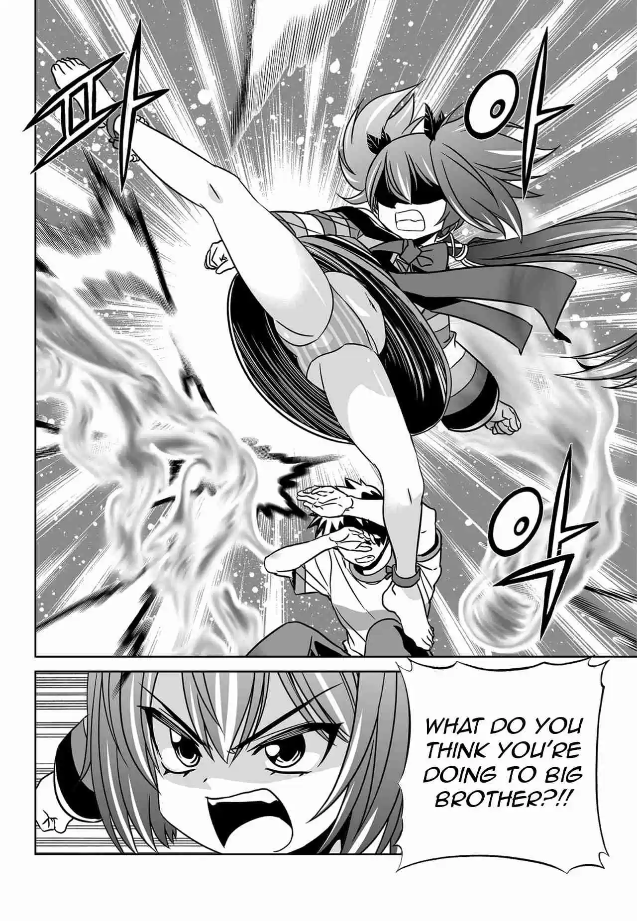 My Love Tiger Ch. 164