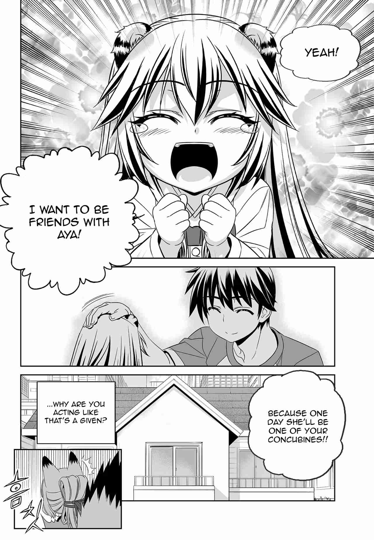 My Love Tiger Ch. 184