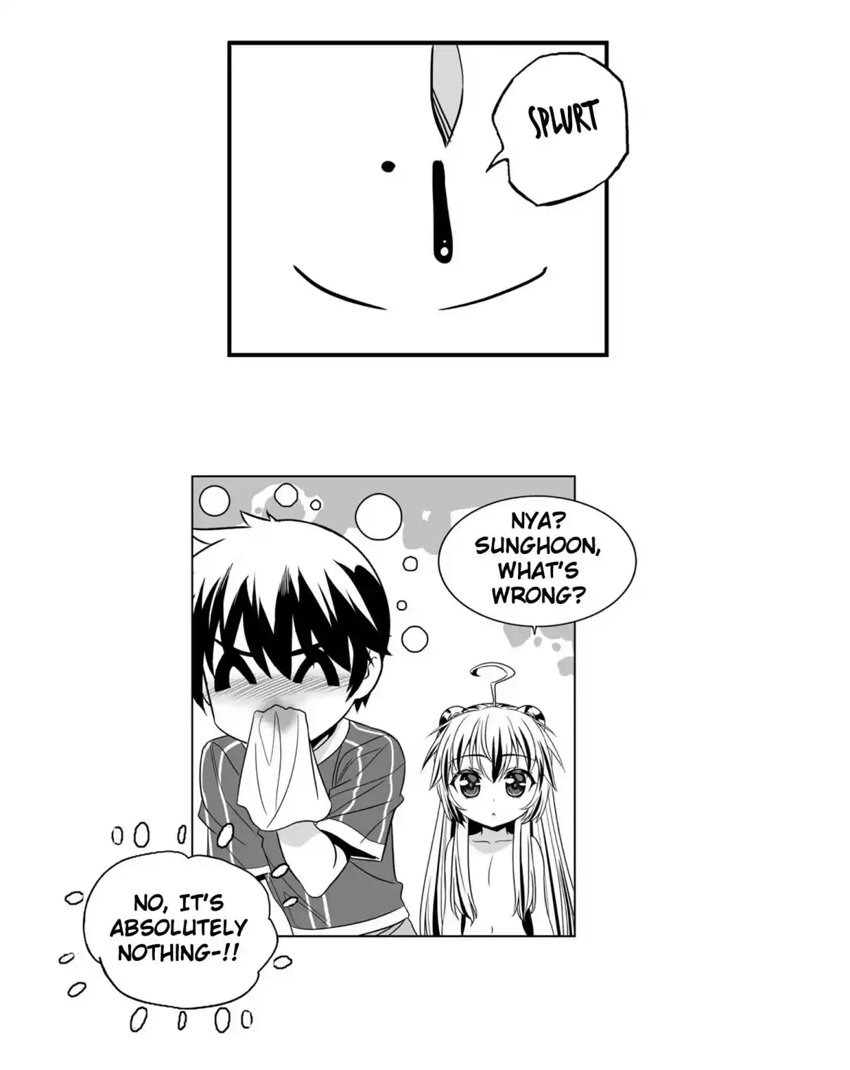 My Love Tiger Ch. 185