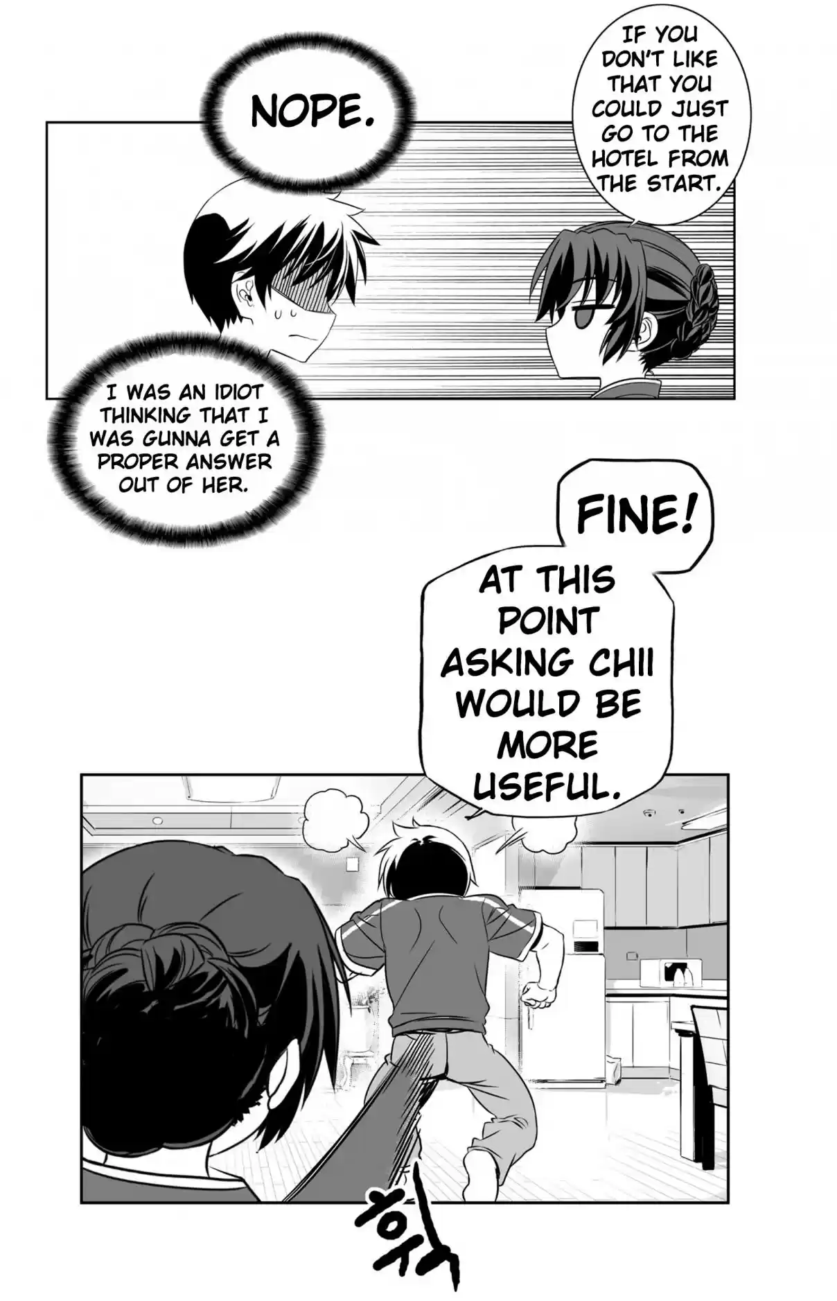 My Love Tiger Ch. 185