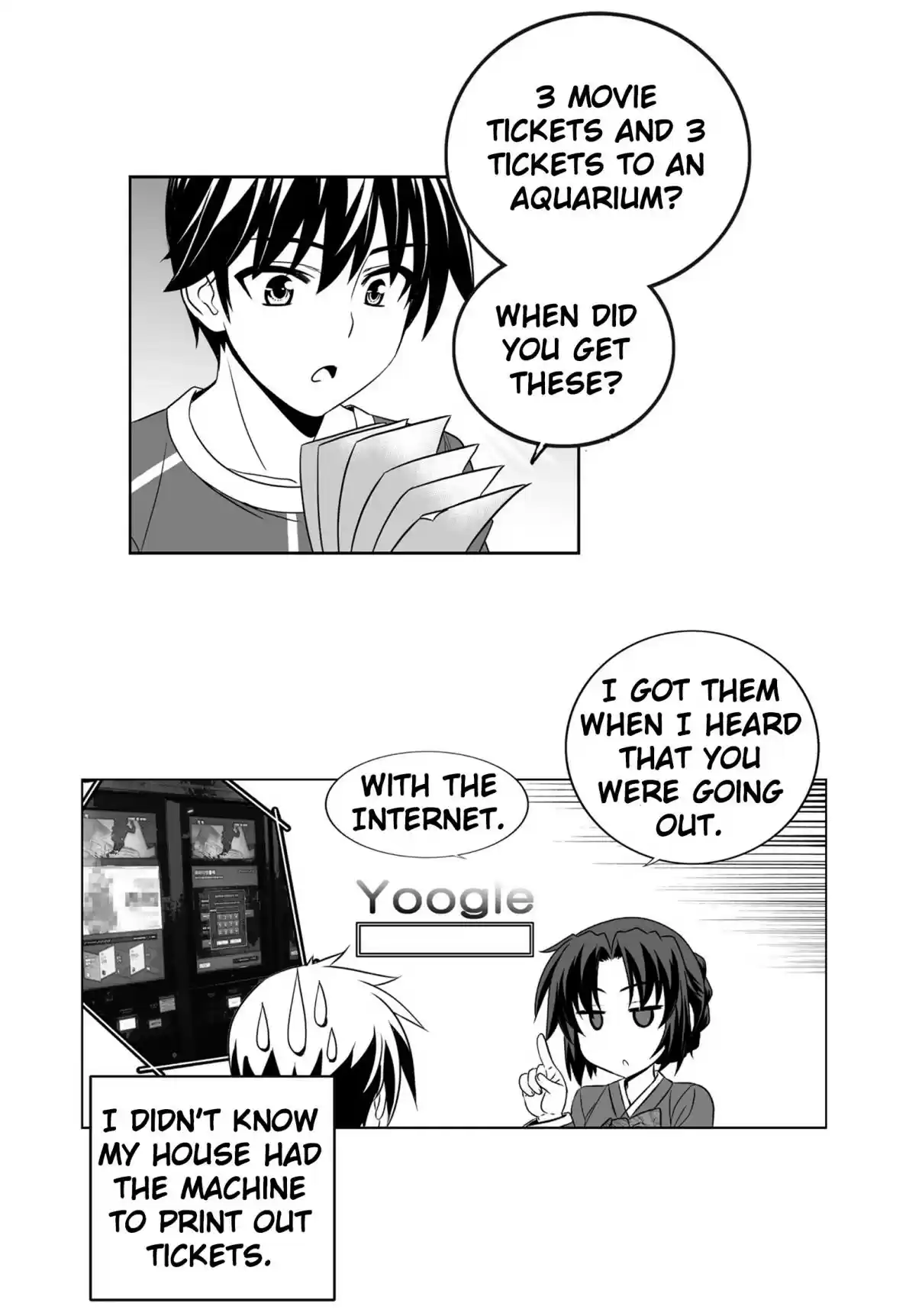 My Love Tiger Ch. 185