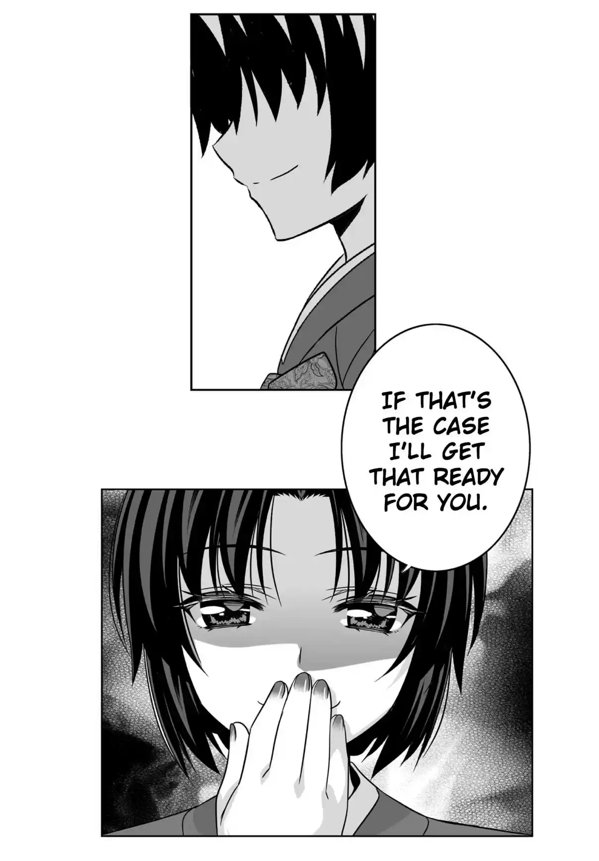 My Love Tiger Ch. 185