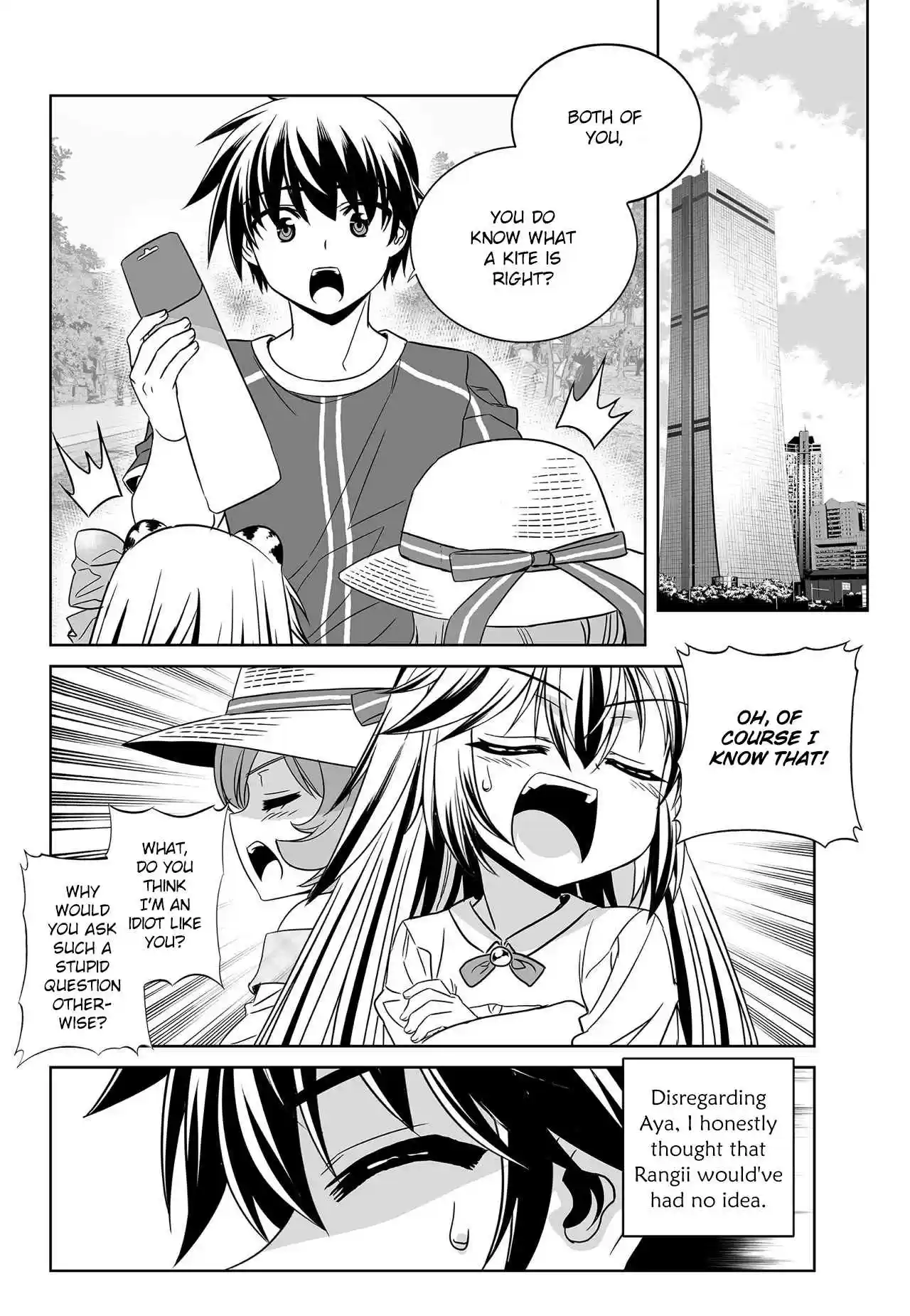 My Love Tiger Ch. 187