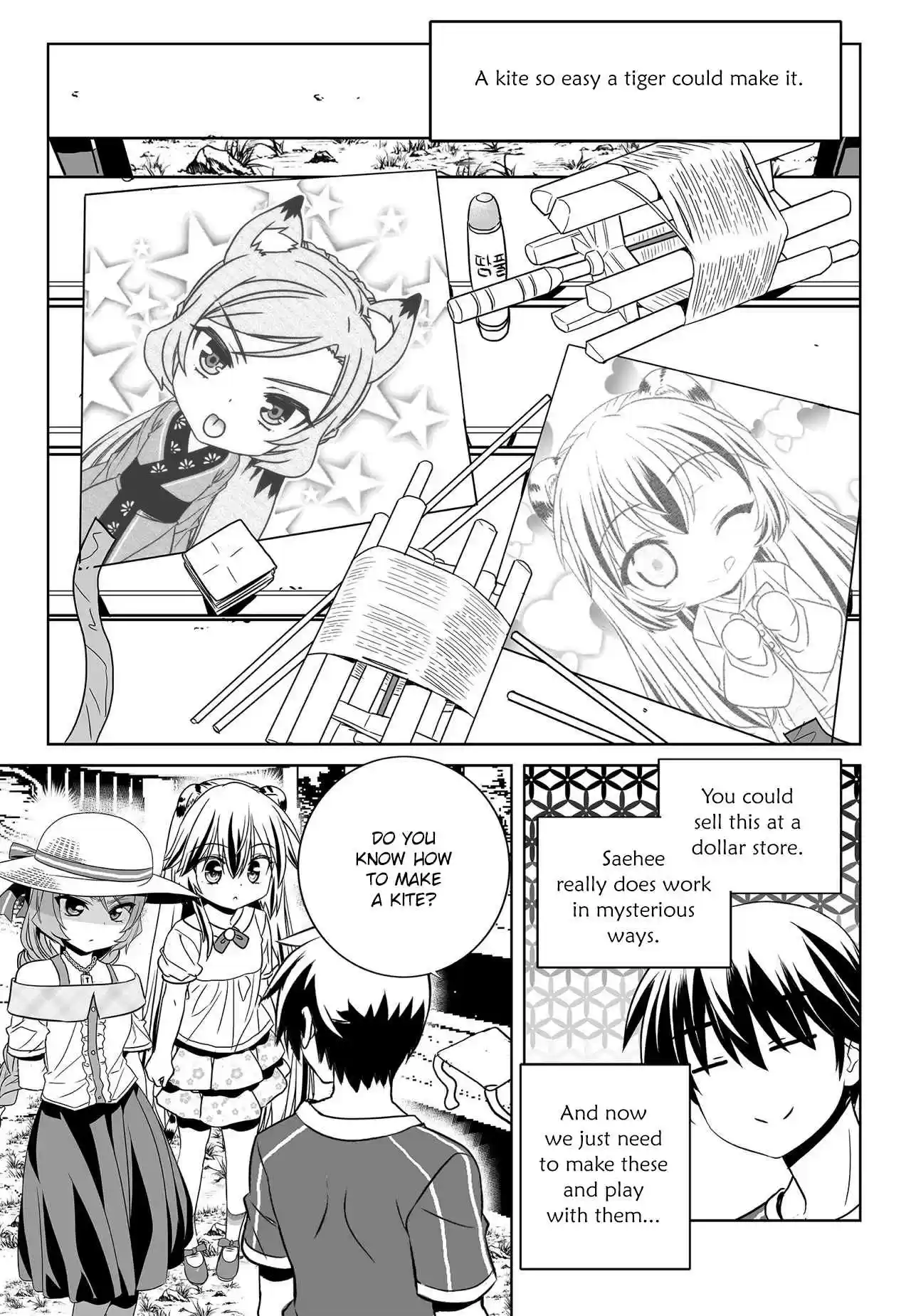 My Love Tiger Ch. 187