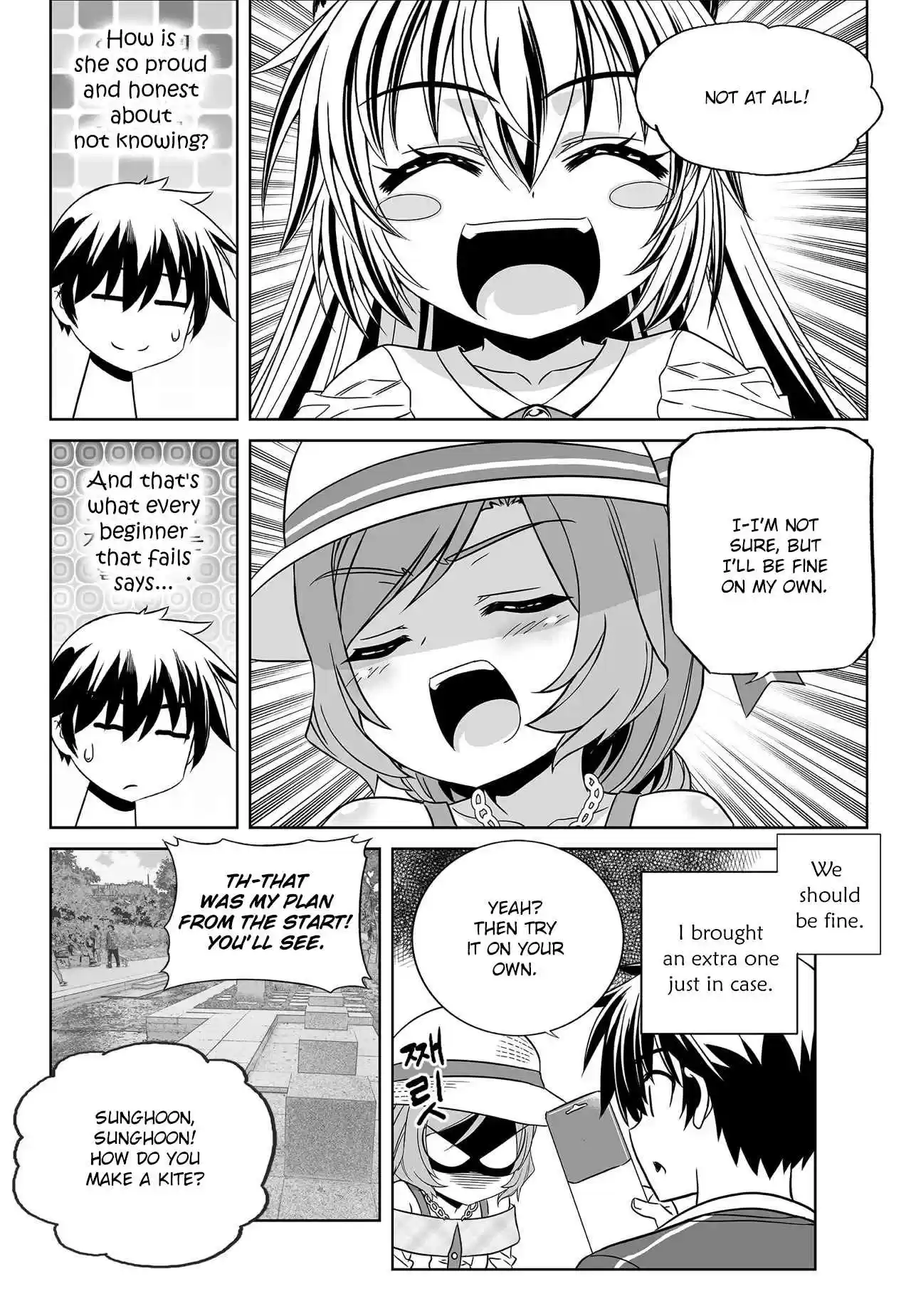 My Love Tiger Ch. 187