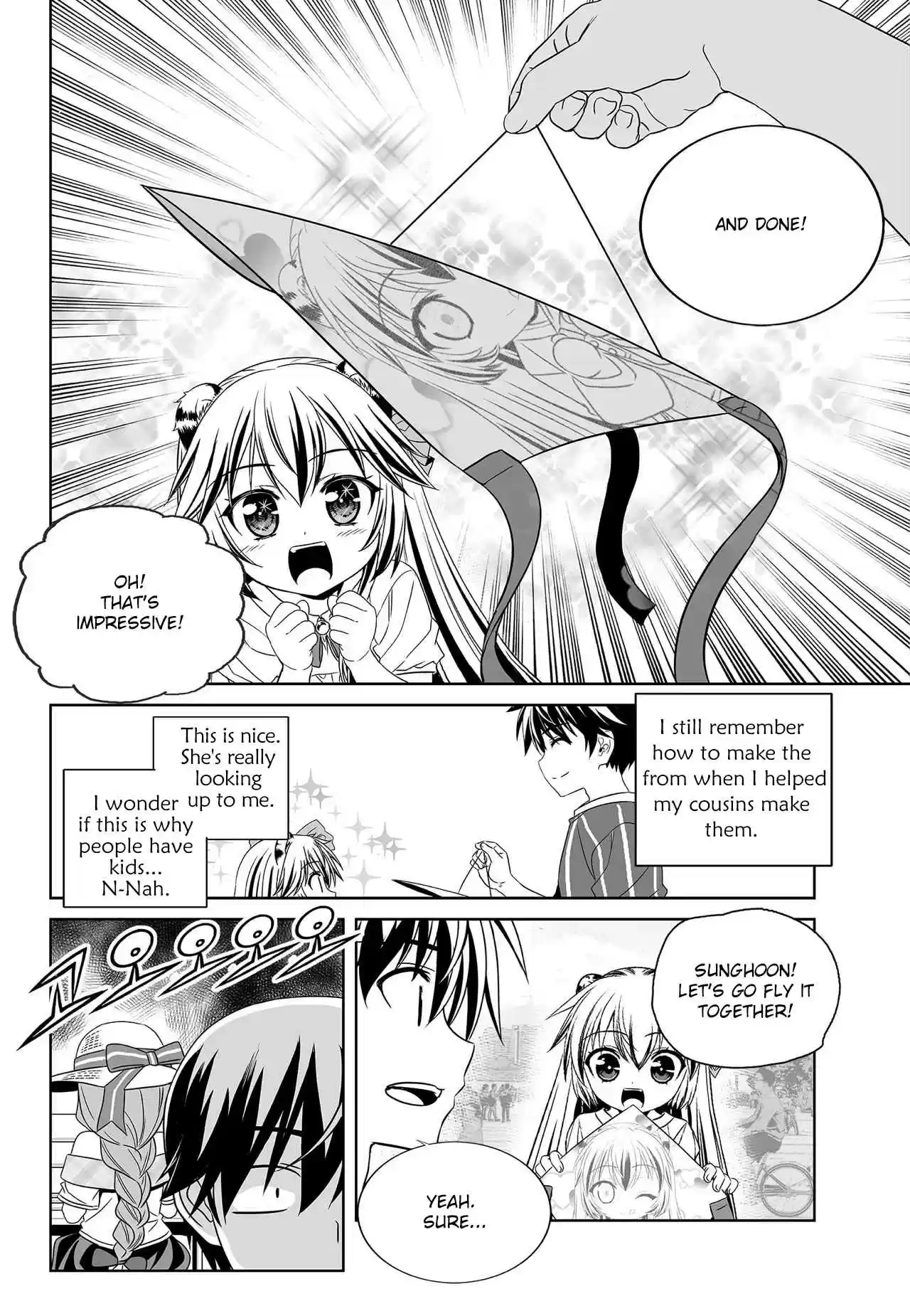 My Love Tiger Ch. 187