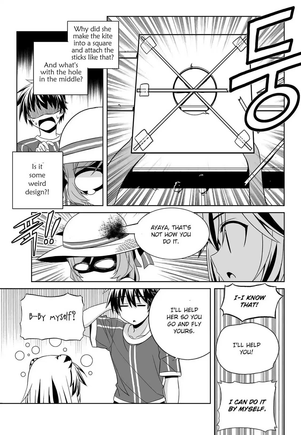 My Love Tiger Ch. 187