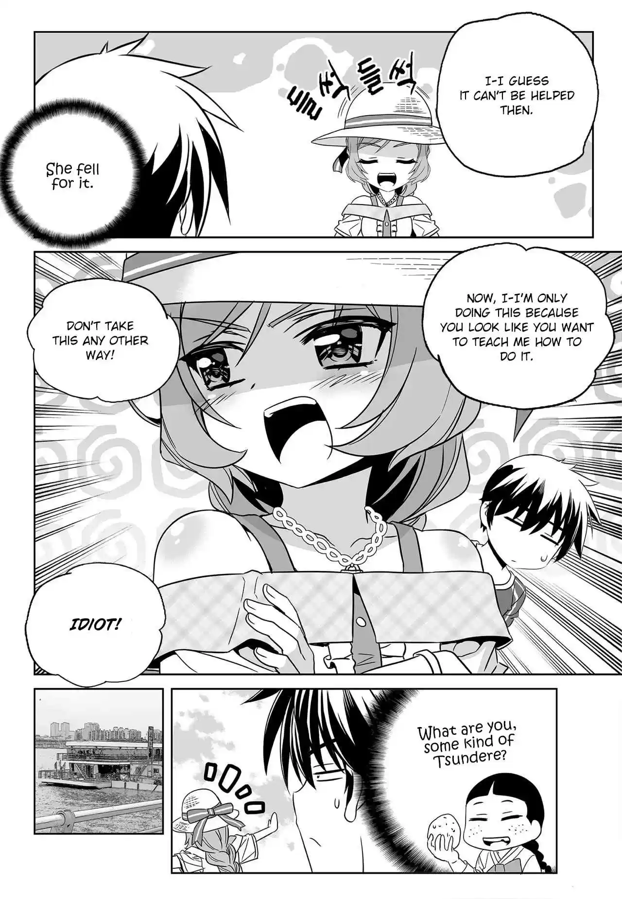 My Love Tiger Ch. 187