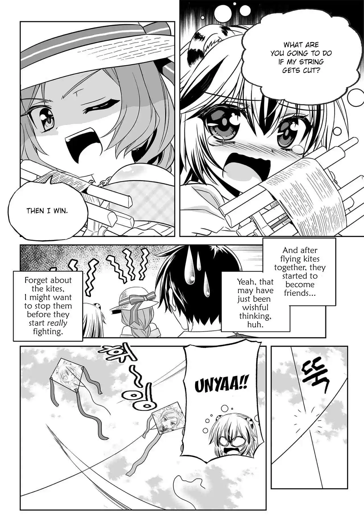 My Love Tiger Ch. 187