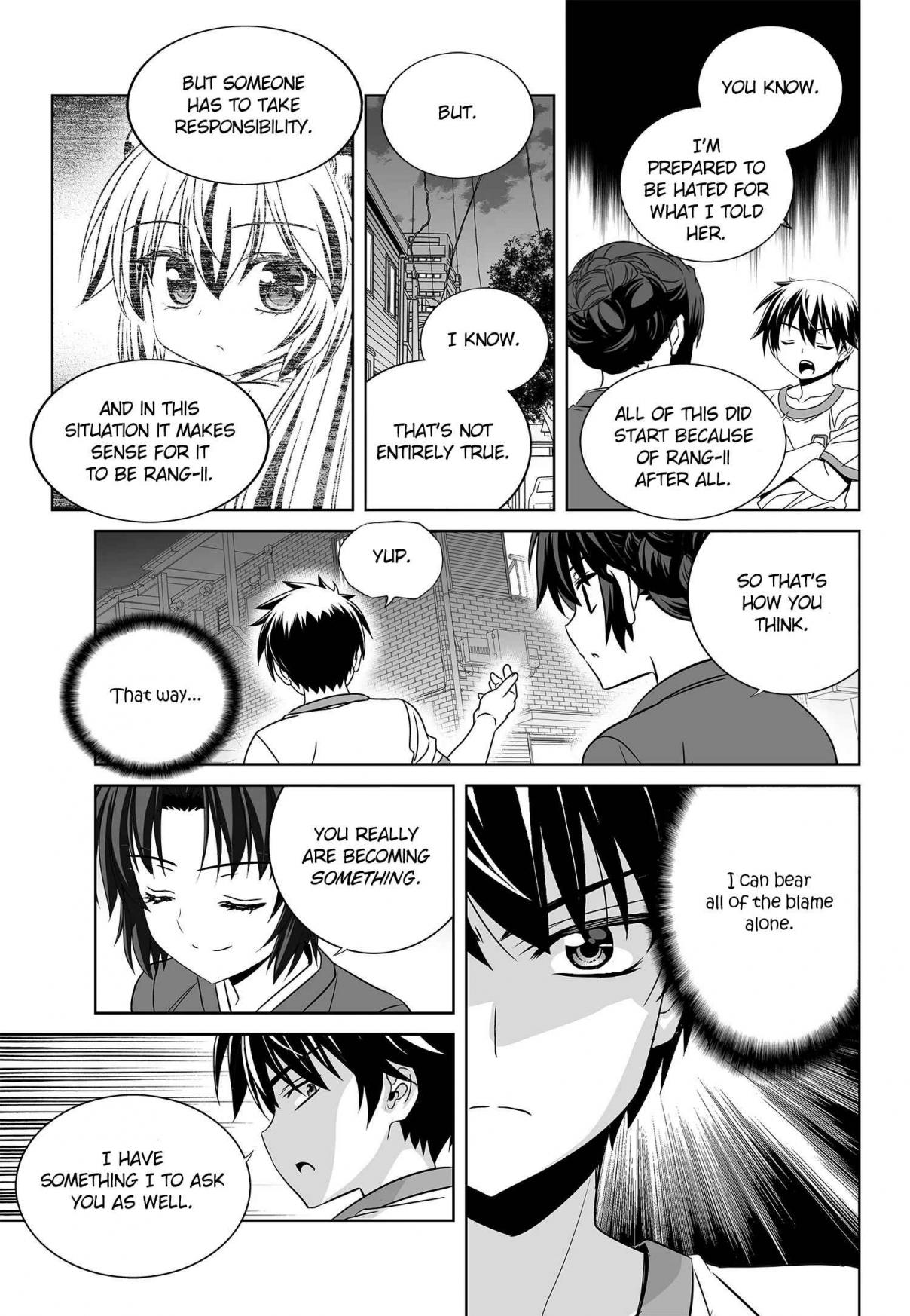 My Love Tiger Ch. 193