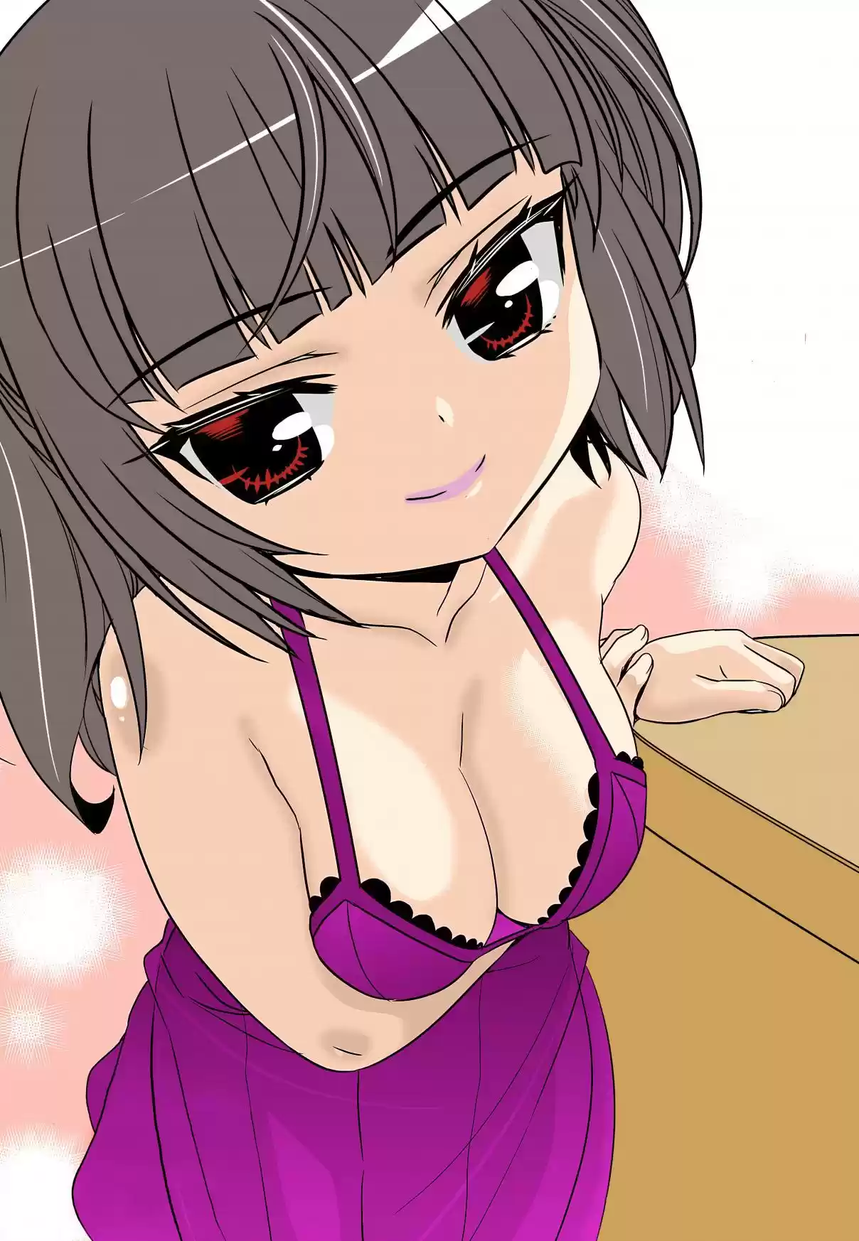 My Love Tiger Ch. 198